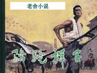 深入了解 水多舒服还是水少舒服